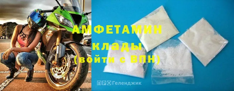 Amphetamine Premium  Семикаракорск 